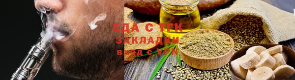 мет Пролетарск