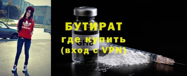 мет Пролетарск