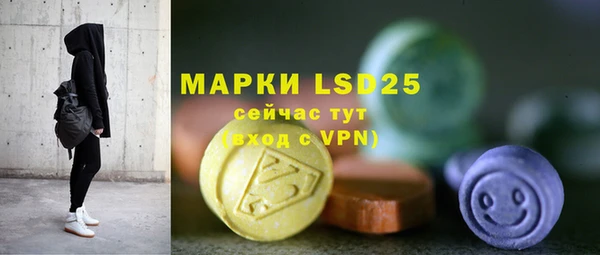 героин Абаза