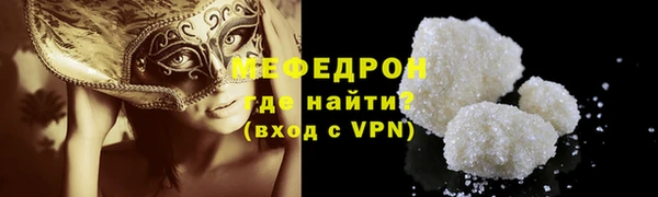 героин Абаза