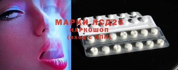 прущие крисы Алексин
