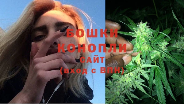 бутик Абдулино