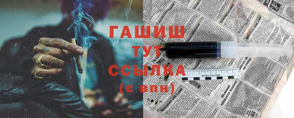 таблы Алзамай