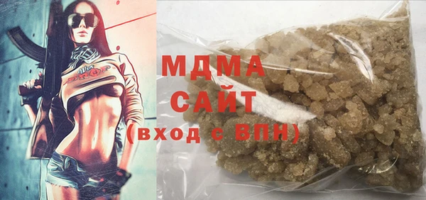 таблы Алзамай