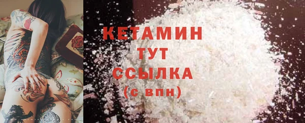 стафф Приозерск