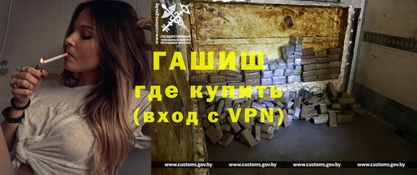 героин Абаза