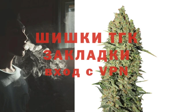 стафф Приозерск