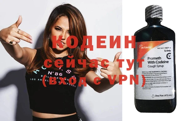 прущие крисы Вуктыл