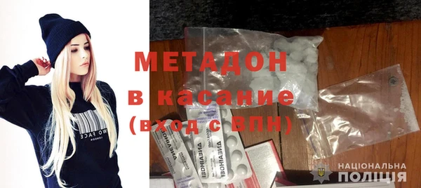мет Пролетарск