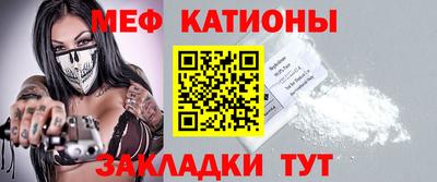гидропоника Ноябрьск