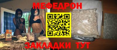 гидропоника Ноябрьск