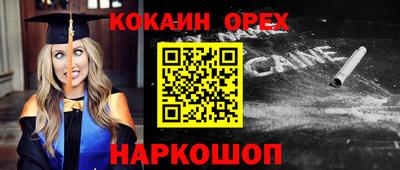 не бодяженный Аргун