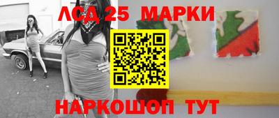 кокаин перу Норильск
