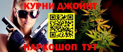 кокаин перу Норильск