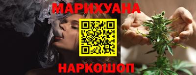 кокаин перу Норильск