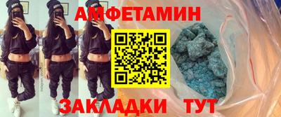 гидропоника Ноябрьск
