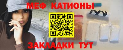 гидропоника Ноябрьск
