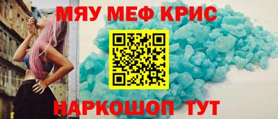 кокаин перу Норильск