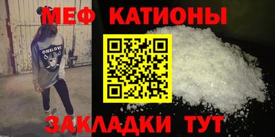 гидропоника Ноябрьск