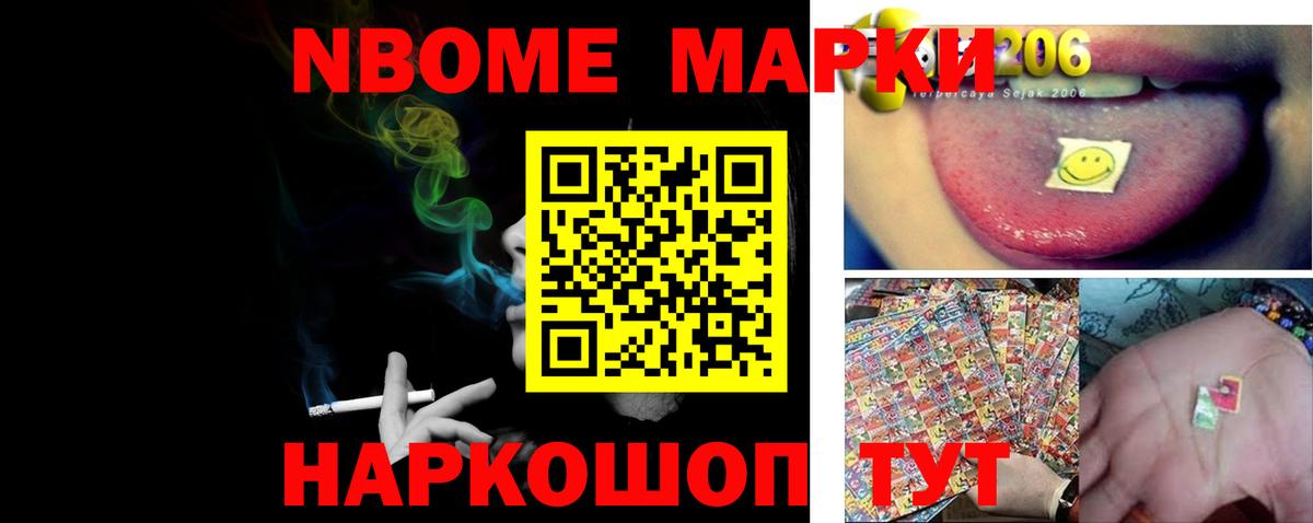 Лсд 25 экстази ecstasy  Вход с VPN  LSD-25 экстази  Анапа  Лсд 25 экстази кислота 